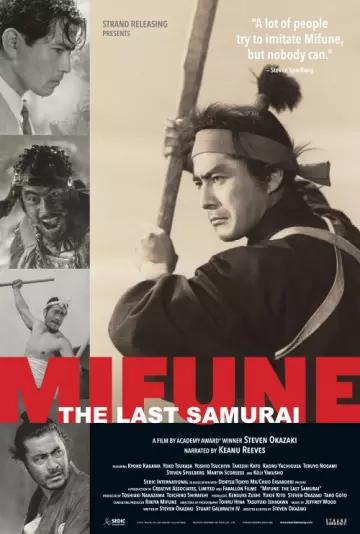 MIFUNE, LE DERNIER DES SAMOURAÏS