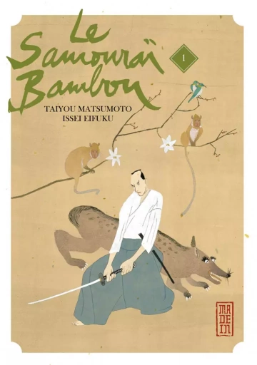 Le Samouraï Bambou - Intégrale [Mangas]