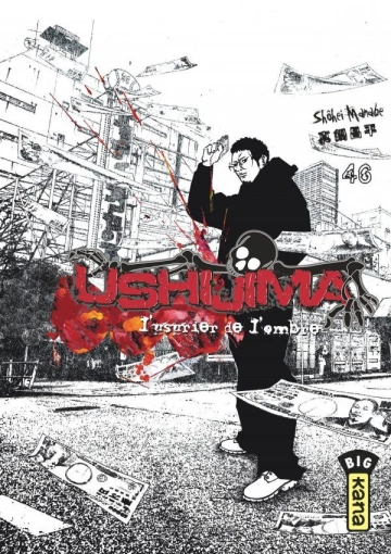 Ushijima - L'usurier de l'ombre [Intégrale 46 tomes]  [Mangas]