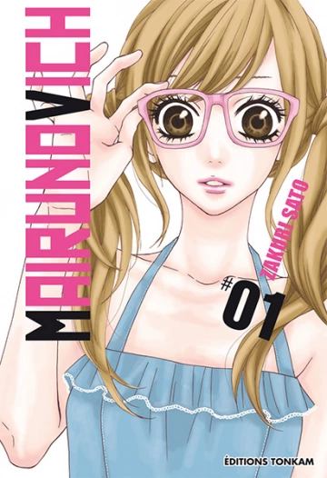 Mairunovich (SATO) T01 à T12  [Mangas]