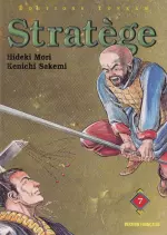 STRATÈGE - INTÉGRALE 11 TOMES  [Mangas]