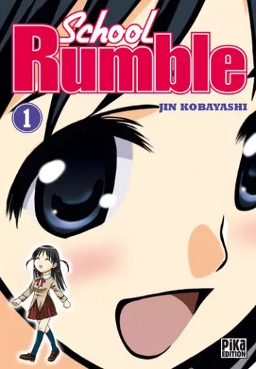 School Rumble  Intégrale  [Mangas]