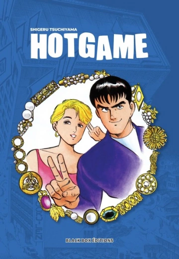 Hot Game  [Mangas]