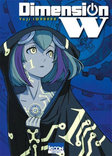 Dimension W T01-T09  [Mangas]