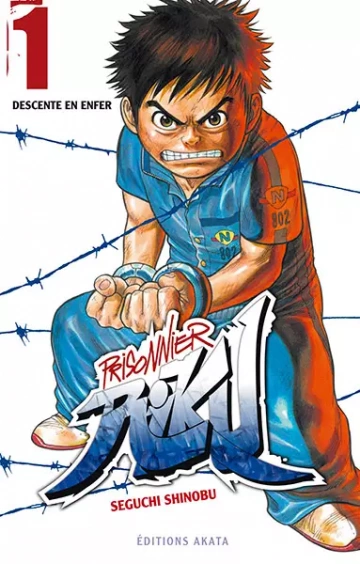 Prisonnier Riku Tomes 1 à 2  [Mangas]