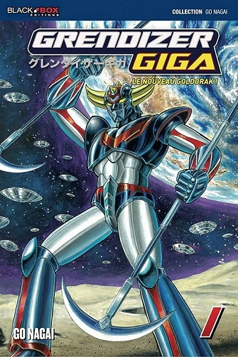 Grendizer Giga - Le nouveau Goldorak (Tomes 1 et 2) Grendizer Giga - Le nouveau Goldorak (Tomes 1 et 2)  [Mangas]