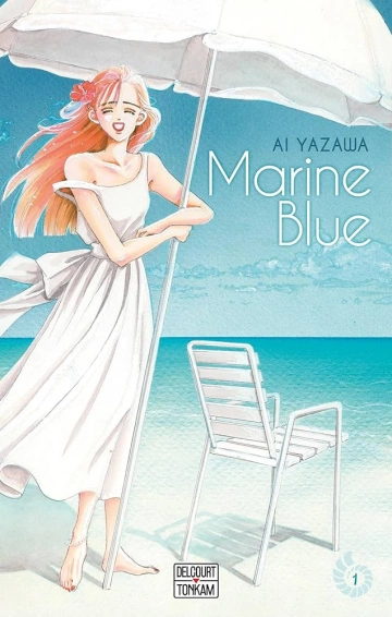 MARINE BLUE (01-04) (YAZAWA)  [Mangas]