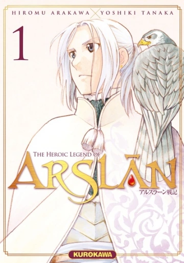 The Heroic Legend of Arslan T01-08  [Mangas]