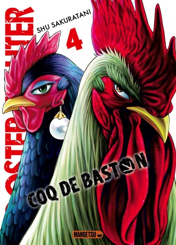 Rooster Fighter - Coq de Baston 4  [Mangas]