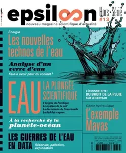 Epsiloon Hors-Série - Janvier-Mars 2025  [Magazines]