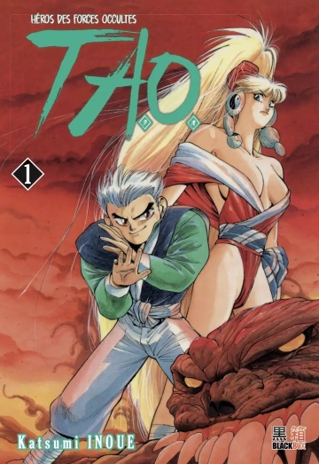 TAO Héros des forces occultes T01 à T04  [Mangas]