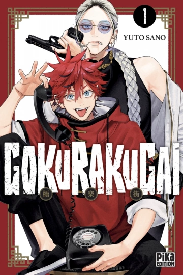 Gokurakugai T01  [Mangas]