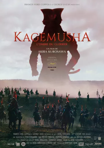 Kagemusha, l'ombre du guerrier  [DVDRIP] - TRUEFRENCH