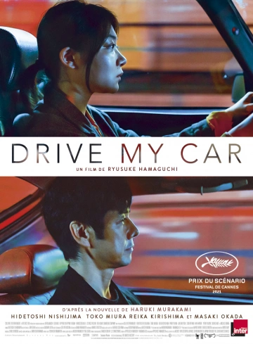 Drive My Car  [WEB-DL 1080p] - MULTI (FRENCH)