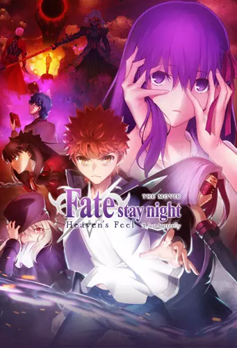 Fate/stay night Movie: Heaven's Feel - II. Lost Butterfly  [BRRIP] - VOSTFR