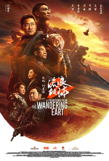 The Wandering Earth 2  [WEB-DL 1080p] - MULTI (TRUEFRENCH)