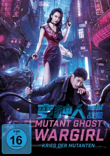 Mutant Ghost Wargirl  [WEB-DL 1080p] - MULTI (FRENCH)