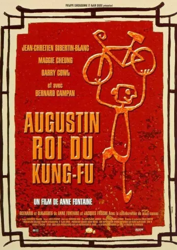 Augustin, roi du kung-fu  [DVDRIP] - TRUEFRENCH