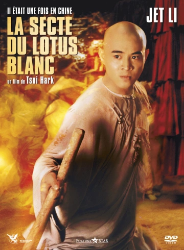 Il était une fois en Chine II : la secte du lotus blanc  [BRRIP] - FRENCH