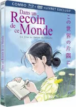 Dans un recoin de ce monde  [BLU-RAY 720p] - FRENCH