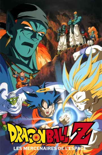 Dragon Ball Z : Les Mercenaires de l'espace  [HDTV] - FRENCH