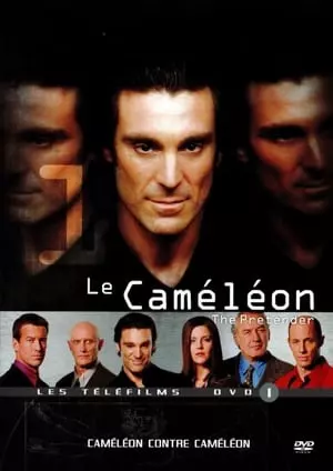 Le Caméleon : Caméléon Contre Caméléon  [TVRIP] - TRUEFRENCH