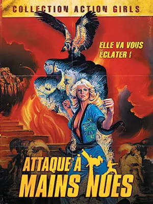 Attaque à mains nues  [DVDRIP] - TRUEFRENCH