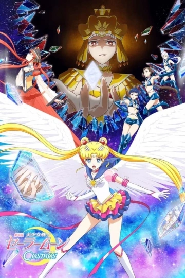 Pretty Guardian Sailor Moon Cosmos The Movie : Partie 2  [BDRIP] - VOSTFR