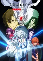 Bungou Stray Dogs - Dead Apple  [WEB-DL 1080p] - VOSTFR