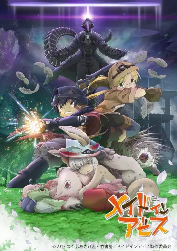 Made in Abyss : Le crépuscule errant  [WEBRIP 720p] - VOSTFR