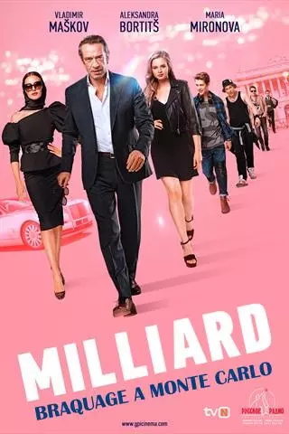 Milliard  [HDRIP] - TRUEFRENCH