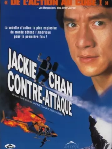 Police Story 5: Contre-attaque  [BLU-RAY 1080p] - MULTI (TRUEFRENCH)