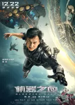 Bleeding Steel  [BDRIP] - FRENCH