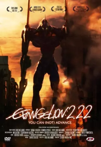 Evangelion : 2.0 You Can (Not) Advance  [WEB-DL 1080p] - MULTI (FRENCH)