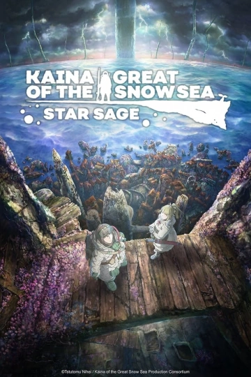 Kaina of the Great Snow Sea: Star Sage  [WEB-DL 720p] - VOSTFR