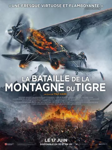 La Bataille de la Montagne du Tigre  [HDLIGHT 1080p] - MULTI (TRUEFRENCH)