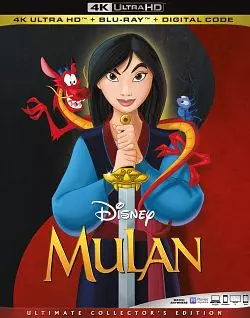 Mulan  [BLURAY REMUX 4K] - MULTI (TRUEFRENCH)