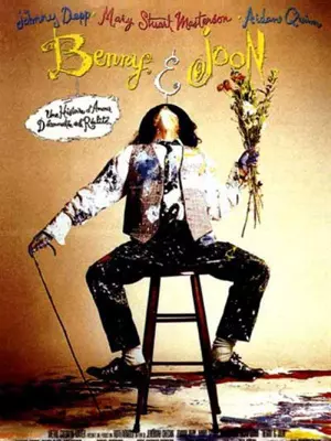 Benny & Joon  [DVDRIP] - FRENCH