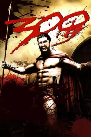 300  [BRRIP] - TRUEFRENCH