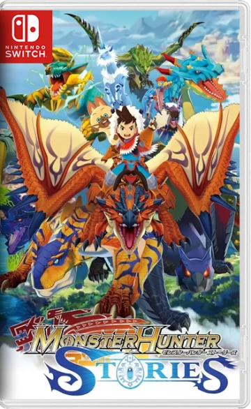 MONSTER HUNTER STORIES (V1.0.1) SUPERNSP  [Switch]