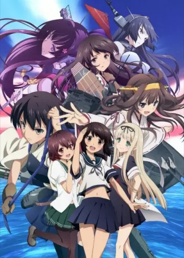 KanColle - vostfr