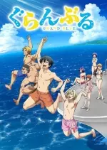 Grand Blue Dreaming - vostfr