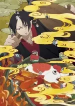 Hoozuki no Reitetsu - vostfr