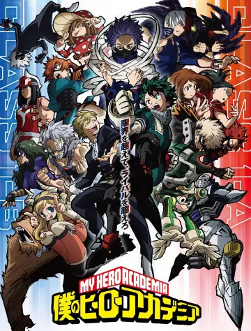 My Hero Academia - Saison 5 - VOSTFR