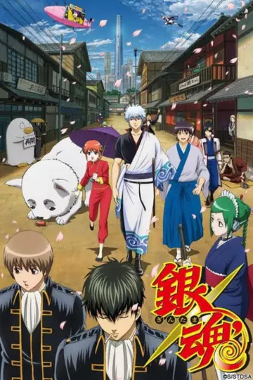 Gintama - vostfr