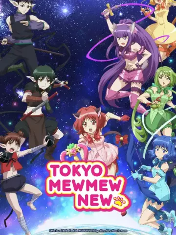 Tokyo Mew Mew New - vostfr