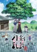 Touken Ranbu - Hanamaru - vostfr