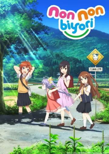 Non Non Biyori - vostfr