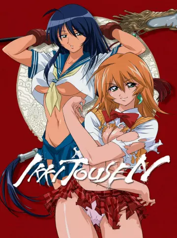 Ikki Tousen - vf