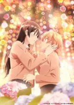 Bloom Into You - vostfr